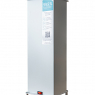 Рециркулятор воздуха бактерицидный  MBox ARIA-45 UV белый (Артикул Т20063)